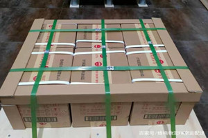 舟山普陀山航空空运酒水【机场货运当天